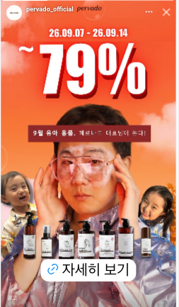 Learn Korean step 1